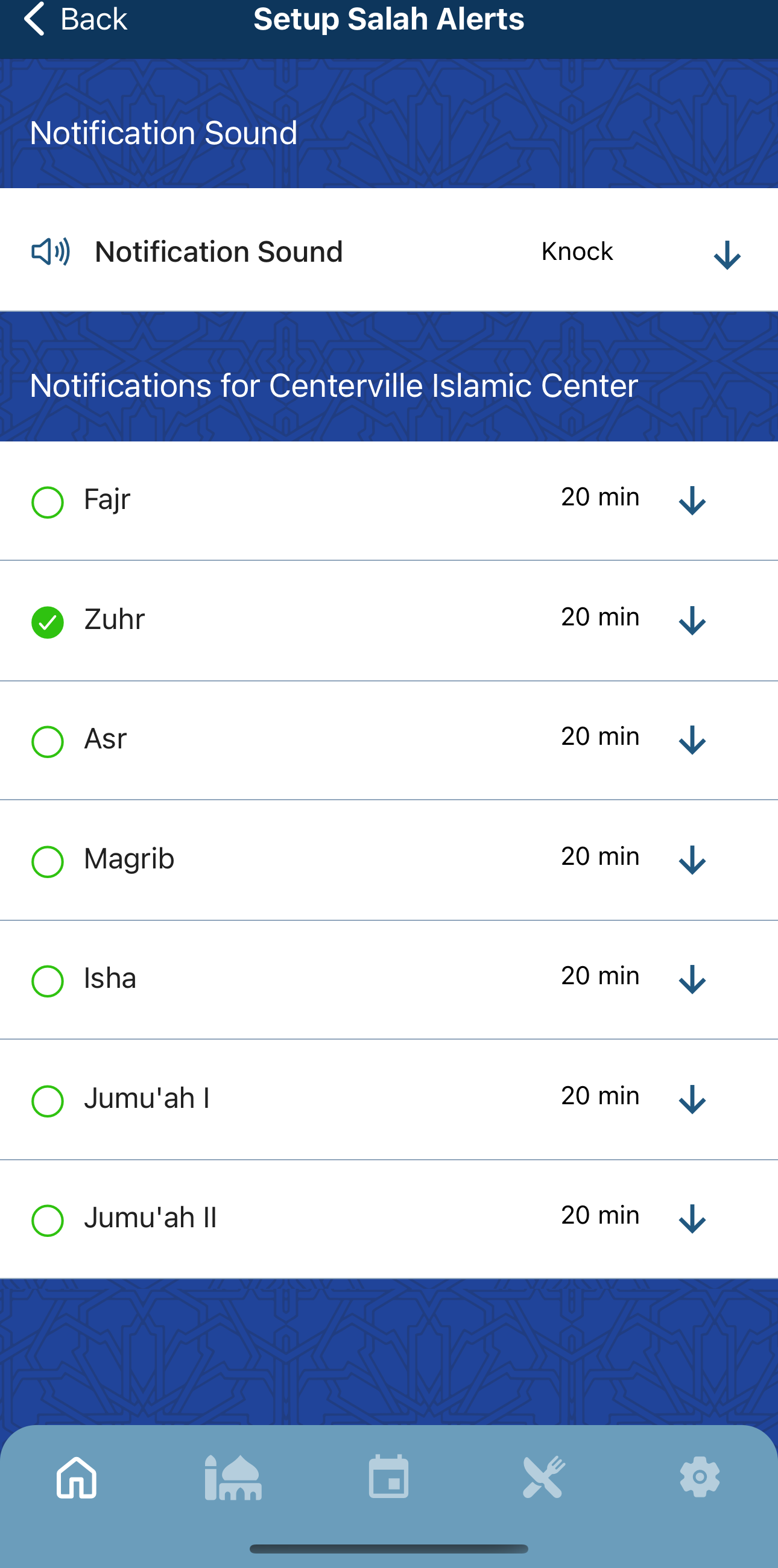 Placeholder for a Alerts and the Fajr alarm screenshot, 1290 by 2600 pixels