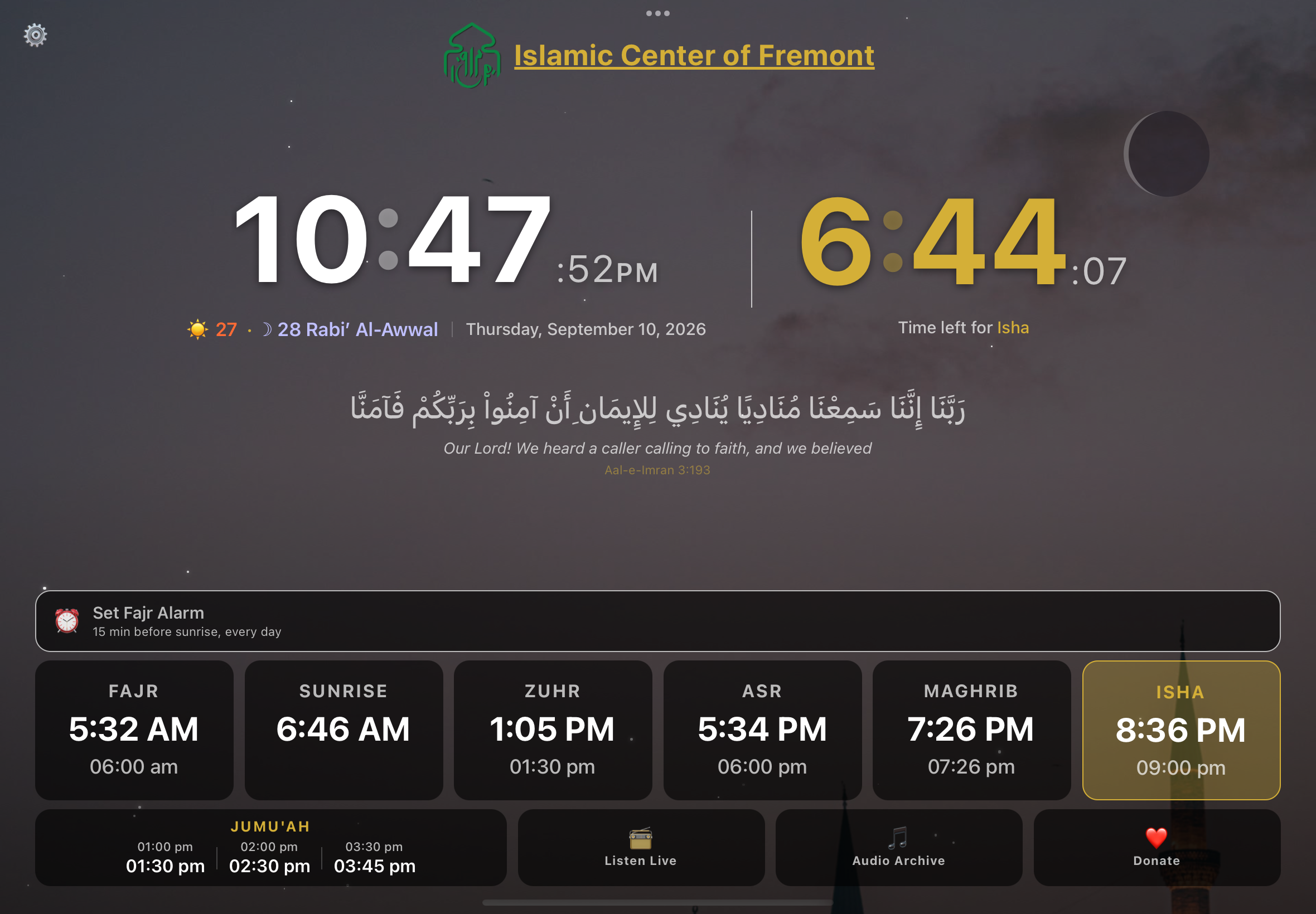 Placeholder for a Masjidi Home on a kitchen tablet screenshot, 2360 by 1640 pixels